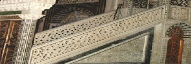 sabil de la mezquita de Mamad Ali.Siglo XVI.El Cairo.