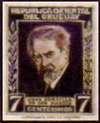 N.Cat : 080 - N.Cia. : xx Catego: Pru Bocetos de sellos impresos por la Imprenta Colombino de Montevideo sobre cartón.