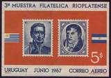 1967, 19 de junio Muestra Filatelica Rioplatense N.Cat : 111 - N.Cia. : BK015 Catego: Ens.. Hojita conmemorativa por la 3ra Muestra Filatélica Rioplatense.