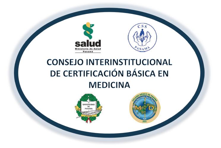 Consejo Interinstitucional de Certificación Básica en Medicina Temario del Examen de conocimientos médicos básicos para la certificación de la competencia profesional en Medicina. Fuente: www.nbme.