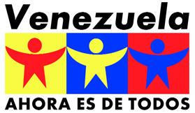 Gobierno Bolivariano Ministerio