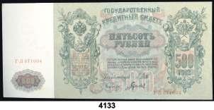 500 rublos. (Pick 14). EBC-. Est. 30.............................. 18, 4134 Lote de 4 billetes. A examinar. BC+/MBC. Est. 15.