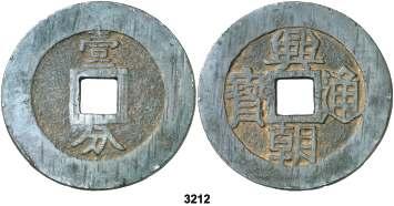 Liu Yan (917-942). 1 cash. CU. Escasa. MBC. Est. 25......... 15, 3211 Dinastía Ming. Ch eng Tsu (1403-1424). 1 cash. (Mitchiner N-I. & W. C. 3641). Anv.: Yung lo t ung pao. CU. Lote de 3 monedas.