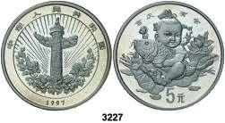 5 y 10 (dos) yuan. Lote de 3 monedas, con certificado. Raras. Proof. Est.