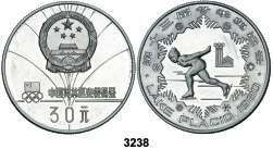 .. 60, F 3238 1980. 30 yuan. (Kr. 26).