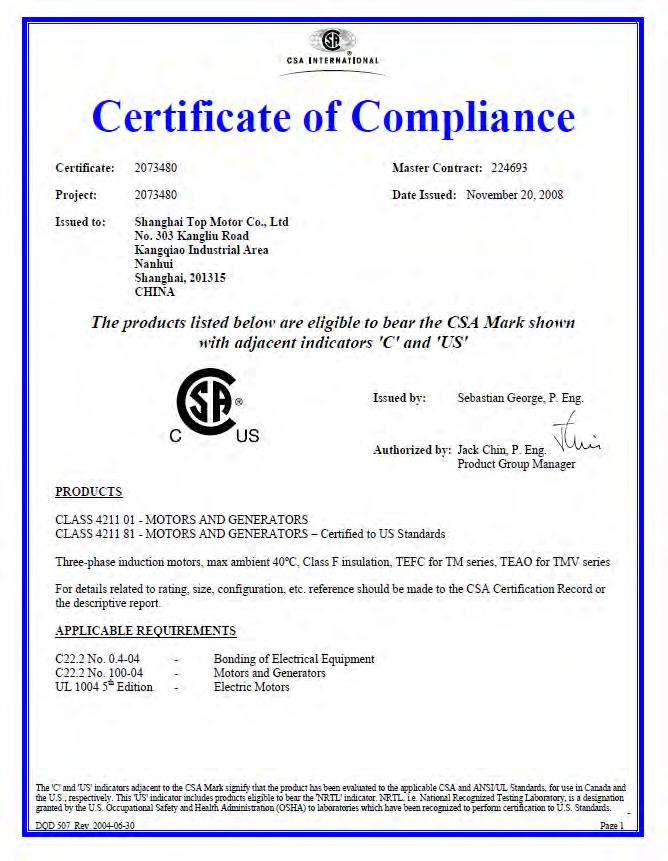 CSA US Compliance