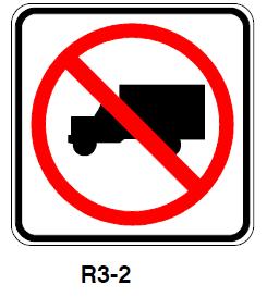 Límite máximo de velocidad (R4-1) Esta señal se utiliza para indicar la velocidad máxima permitida en un tramo de vía, cuando dicho límite difiere de los establecidos en la Ley Orgánica de Transporte