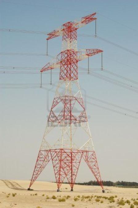 Estrategia Nacional de Energía Sistema de transmisión Fortalecimiento de la concesión eléctrica Uno de los principales problemas que están afectando el sistema eléctrico es la falta de capacidad de