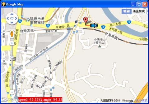 7. Google Map Haga clic y aparecerá la ventana de Google Map para ver el seguimiento de los Vehículo. (Esta función necesita para conectarse a Internet.) 8.