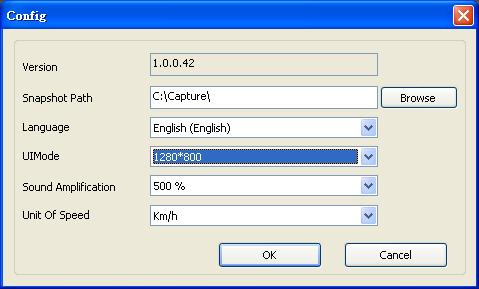 para guardar las imágenes en el ordenador (B) Idioma: configuración de seleccionar el idioma del software de reproducción.
