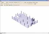 Soluciones Un mundo de posibilidades geométricas grafsystem Software para aplicación Este software desarrollado por ULMA ofrece todas