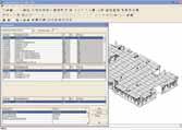 grafsystem permite obtener de forma rápida y sencilla los planos de montaje, además de un presupuesto detallado del material requerido