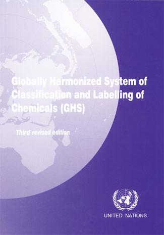 SGA / GHS en la ONU Libro púrpura Primera