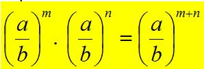 EXPONENTE CERO PROPIEDADES Cualquier número racional elevado al exponente 0 (cero) es igual a 1 (uno).