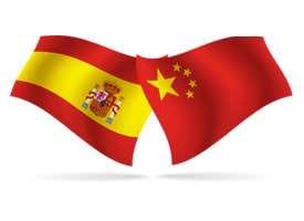 Sector porcino español en el mercado chino Seminario informativo sobre la exportación a China de productos porcinos Oscar