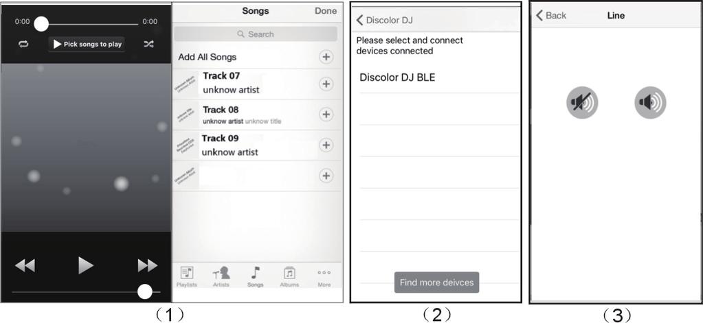 Para controlar el dispositivo mediante el teléfono, por favor, encuentre e instale la aplicación "Discolor DJ".