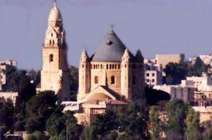 II de Jerusalén edificó con ayuda del emperador bizantino una gran basílica Hagia Sión (Santa Sión).