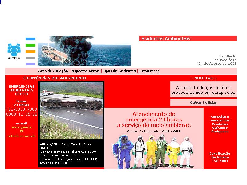 Página en la Internet sobre emergencias