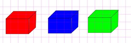 Duplica este cubo, seleccionado el cubo y haciendo Edición, Duplicar.