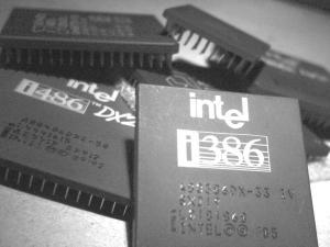 Historia de los procesadores (3) Intel 8086/8088 (16 bits, 10 Mhz) Intel