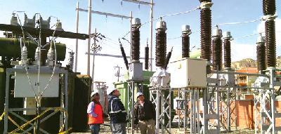 la calidad y confiabilidad del servicio de suministro de energía eléctrica.