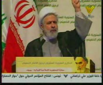 7 El jeque Naim Qassem, sub secretario general de Hezbolláh ofrece un discurso en una ceremonia de la embajada de Irán en Líbano el día del aniversario de la muerte de Jomeini (al Manar 3 de junio de