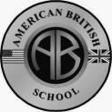 American British School Depto. De Lenguaje y Comunicación 4º Básico Unta el molde en aceite y echa la masa en él.