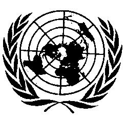 NACIONES UNIDAS TD Conferencia de las Naciones Unidas sobre Comercio y Desarrollo Distr. LIMITADA TD/B/COM.3/EM.5/L.