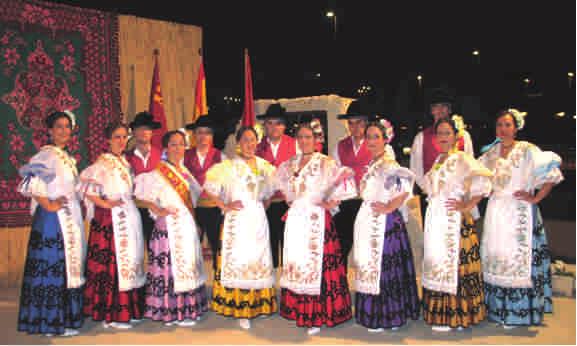 Grupo Titular de Coros y Danzas Virgen de Atocha, Peña Huertana El Membrillo Peña fundada en 1981, pertenece a la Federación de Peñas Huertanas de Murcia, y creada para mantener el costumbrismo y el