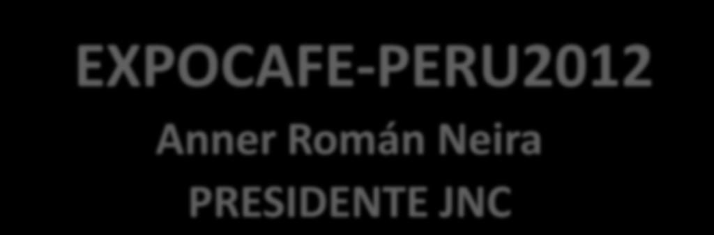 POSICIONAMIENTO DEL CAFÉ