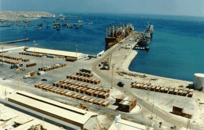 Terminal Portuario de Paita OBJETIVO: modernización, rehabilitación y operación del terminal por un periodo que no mayor a 30 años.