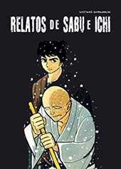 - Uno de los seinen actuales con más éxito, de lectores (más de tres millones de ejemplares vendidos en Japón) y de crítica (Gran Premio Manga 2009). PVP: 12,95 Formato: Rústica, 212 págs.
