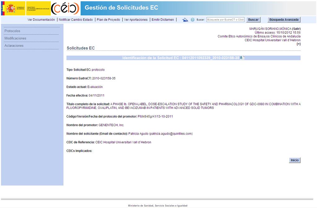 Una vez seleccionada la solicitud EC, aparecerá la siguiente pantalla de Identificación de una solicitud EC. Ilustración 12.