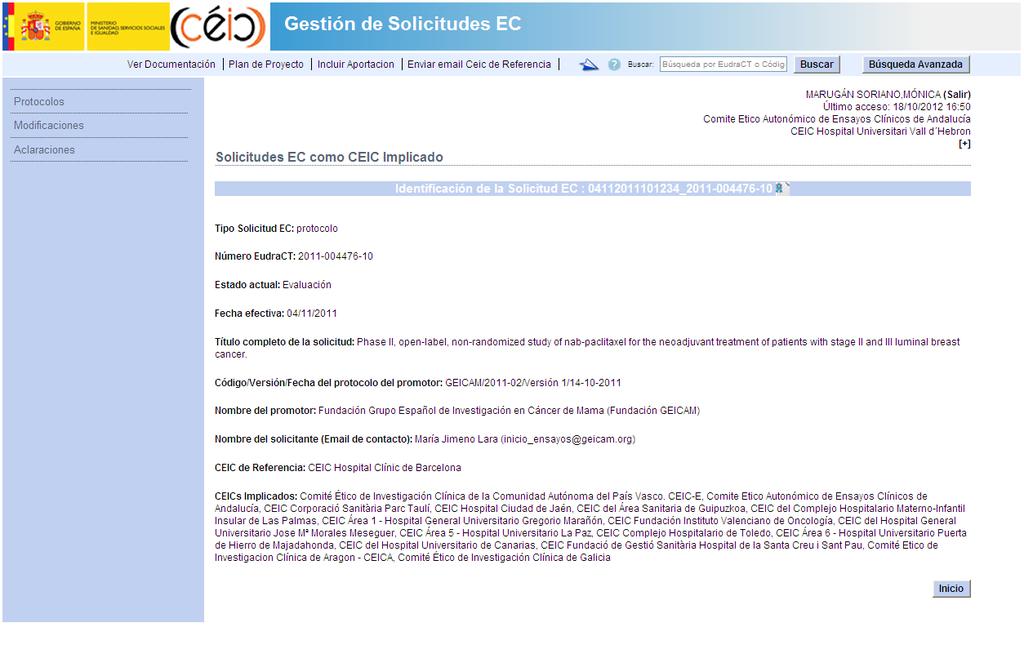 Una vez seleccionada la solicitud EC, aparecerá la siguiente pantalla de Identificación de una solicitud EC. Ilustración 31.