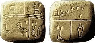 cotidiana) a ese tipo de escritura se le ha llamado: Escritura Cuneiforme. (Mesopotamia) Consistía en crear variantes sobre un signo existente para dar un significado más complejo.