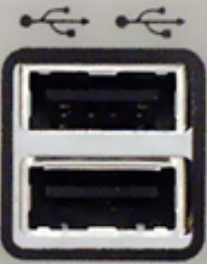 Es un puerto de forma espacial con 7 terminales, de reciente aparición en el mercado, basado en tecnología para discos duros SATA.