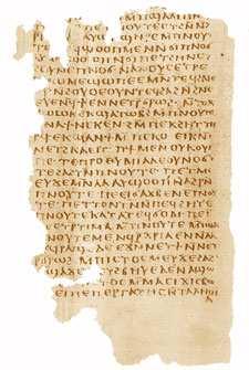 El libro en Grecia y Roma Los antiguos griegos utilizaron también para sus libros el papiro, enrollado alrededor de cilindros de madera.