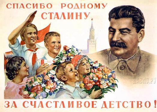 El liderazgo de Stalin está