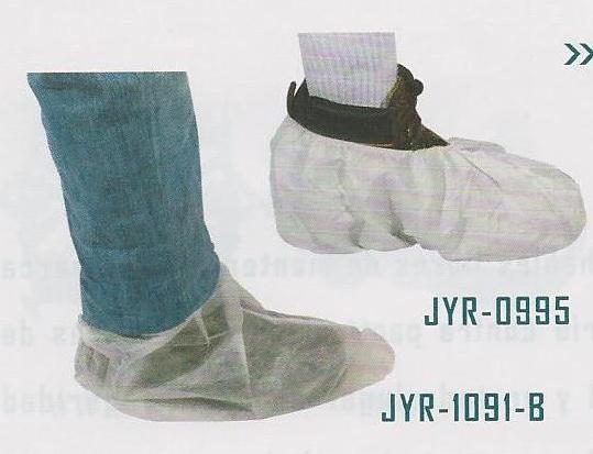 JYR-1521 Blanca 21 No Plisado Caja con 1,440 Piezas. >> Cubre Zapatos y Botas. Fabricada en tela no tejida. Resistentes al polvo y salpicaduras.