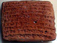 Culturas primitivas: Observación y tradición oral Un libro de texto Egipcio, el papiro Edwin Smith (1600 AC) aplica los componentes básicos del método científico: