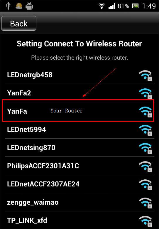 11 4: Seleccione su router y entonces