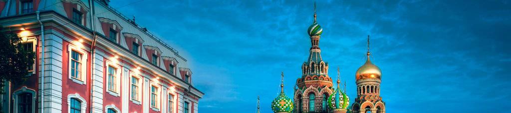La excursión de 2 días en san Petersburgo incluye: entradas a los museos que se visitan permiso para tomar foros almuerzo (2 días) paseo en barco