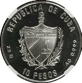 000 pesetas, 1991, V Centenario