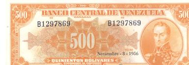 Venezuela, 8 Reales 1862. Serial O.