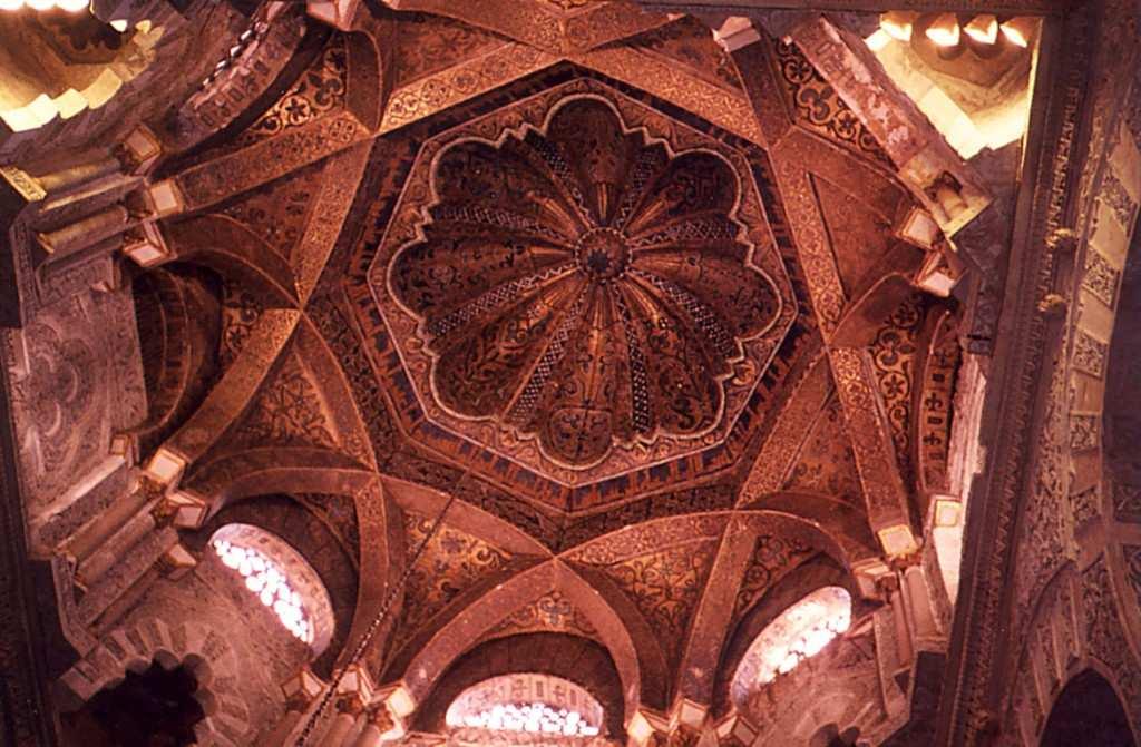 2.-Mirhab de la Mezquita de Córdoba