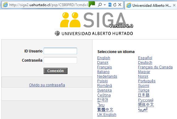 Coordinación SIGA- 1. Ingreso a SIGA Para acceder al Sistema de Gestión Académica (SIGA) de la Universidad Alberto Hurtado, usted debe disponer de un computador con acceso a internet.