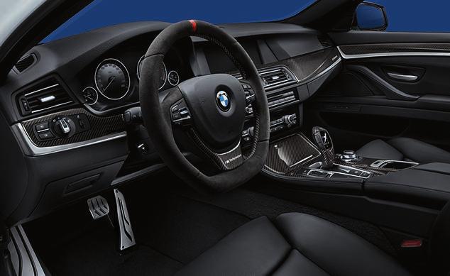 Performance, puede aumentar todavía más la impresionante potencia de su BMW Serie. Mediante componentes de hardware y software se logra un importante aumento del rendimiento.