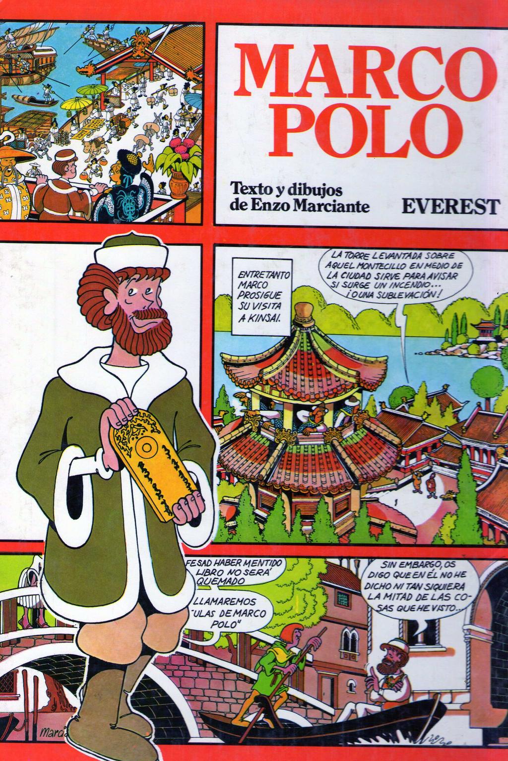 polo-everest-año 1983-p.v.p.5