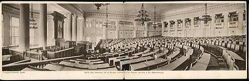 30 de octubre de 1905 Amenaza de huelga general. El zar Nicolás II concedió la elección de una Duma, o Asamblea, del Poder Legislativo y votaba el presupuesto de la nación.