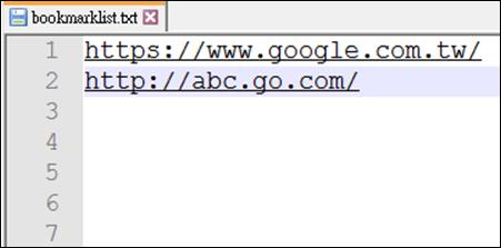 En la página de lista de URL, si selecciona un elemento no vacío, se mostrará un diálogo que le solicitará si desea editar o reproducir la dirección URL.